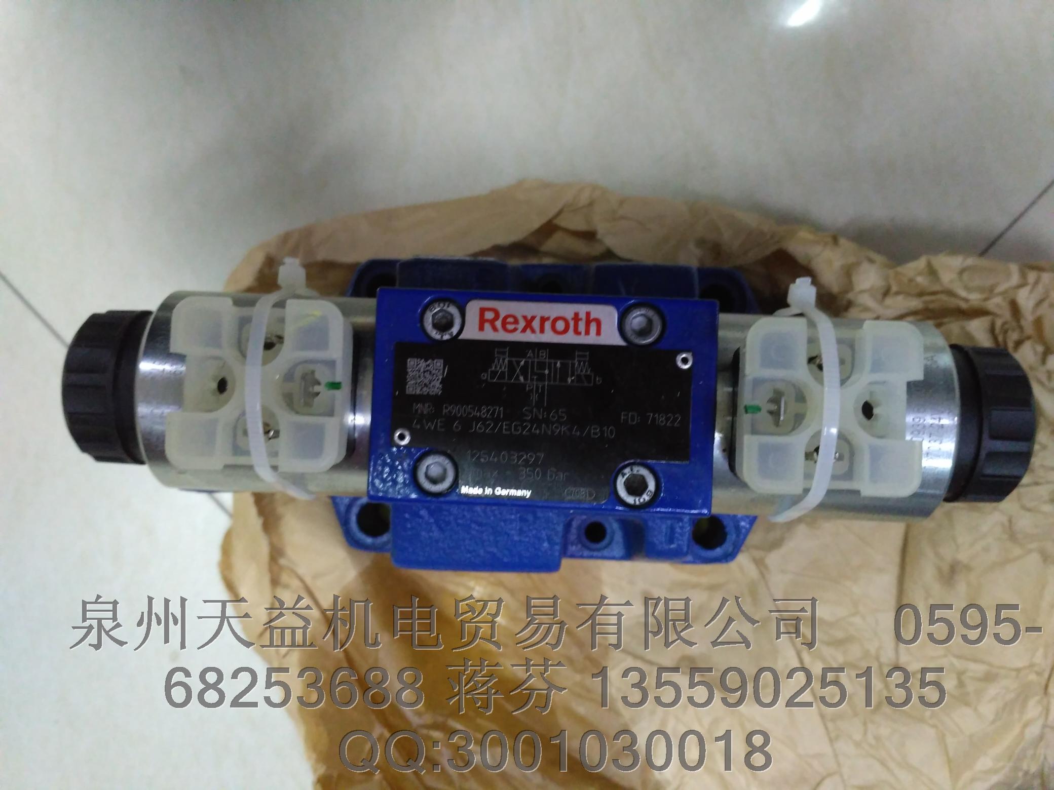 R900930431  REXROTH 力士樂(lè).JPG